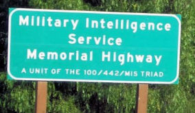 Military Intelligence Service Memorial Highway
