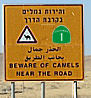 userpic=camels